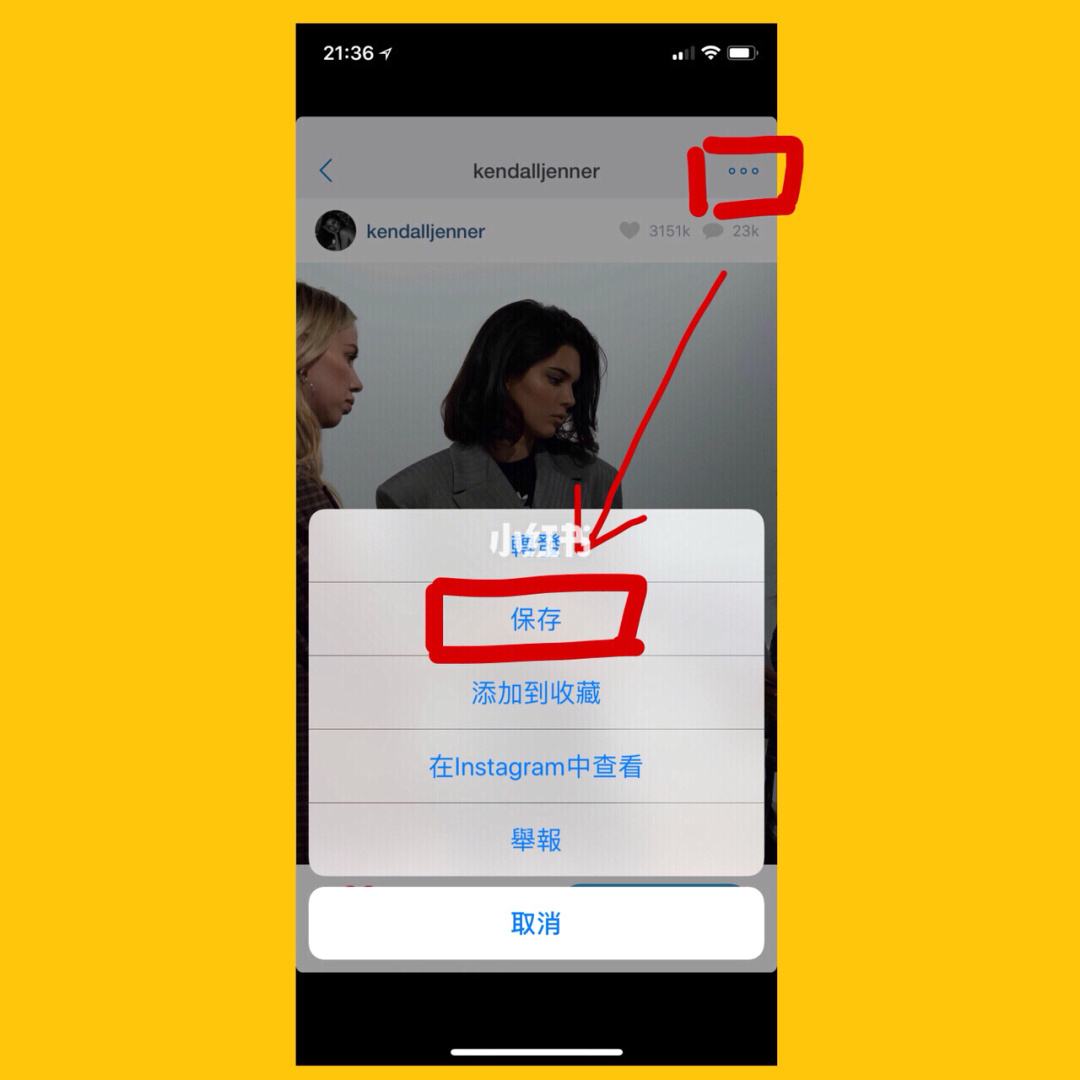 instagram下载链接最新版-instagram下载最新版2021