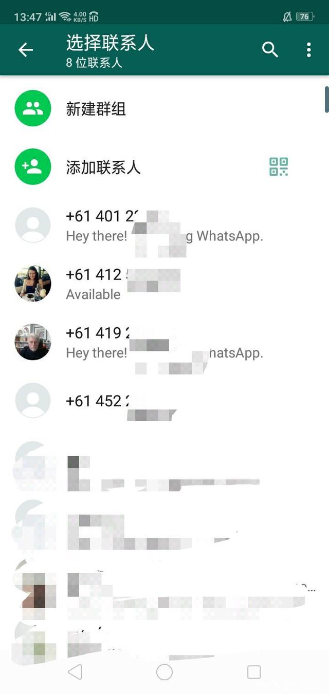 下载whatsapp怎么用不了-whatsapp官方网下载打不开