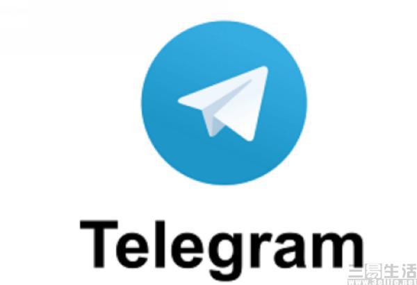 TELERAM-telgeram官网