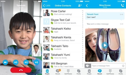 skypeapp国内能用吗-skype国内版能和国外联系吗