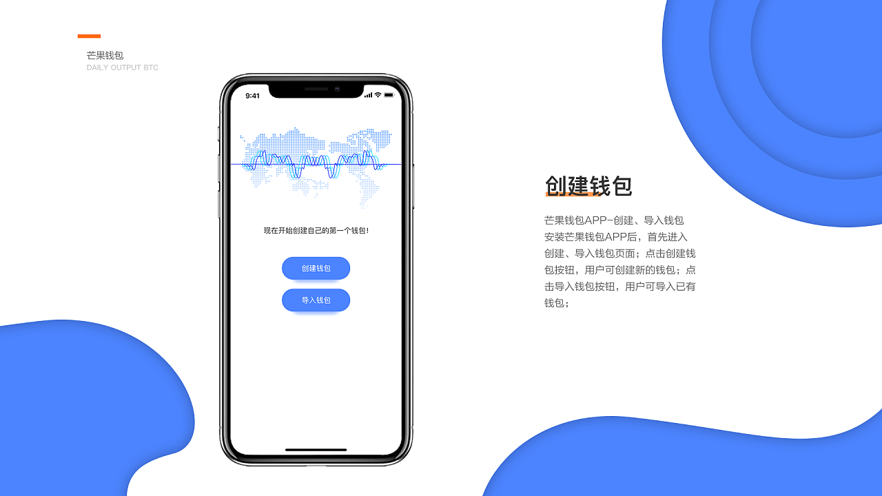 AGPAY钱包app-agpay钱包是干嘛的合法吗