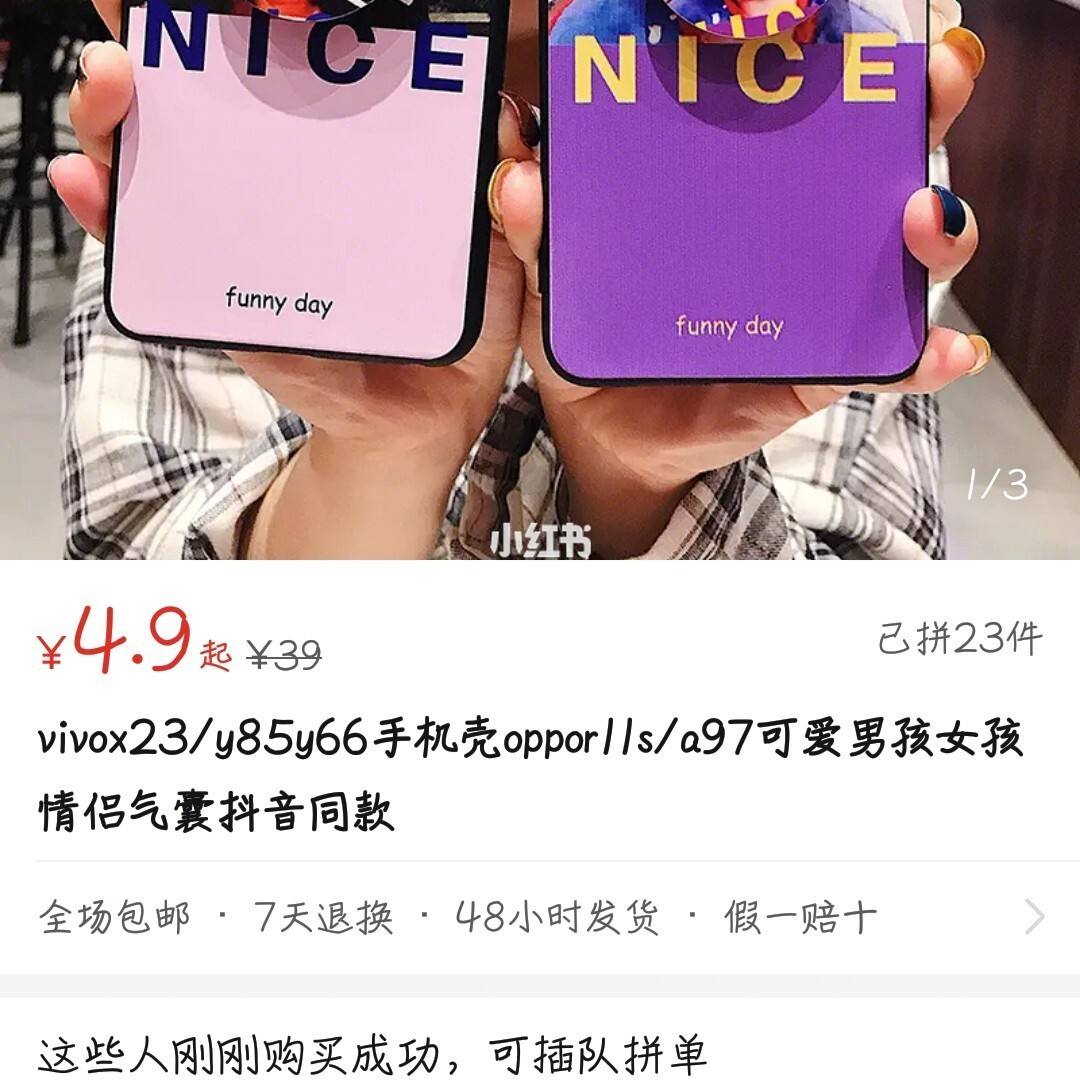 instagram怎么读英语-instagram怎么读音发音