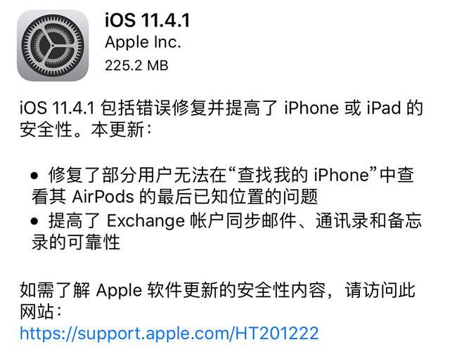 ios16.1.1钱包-ios1611钱包用法