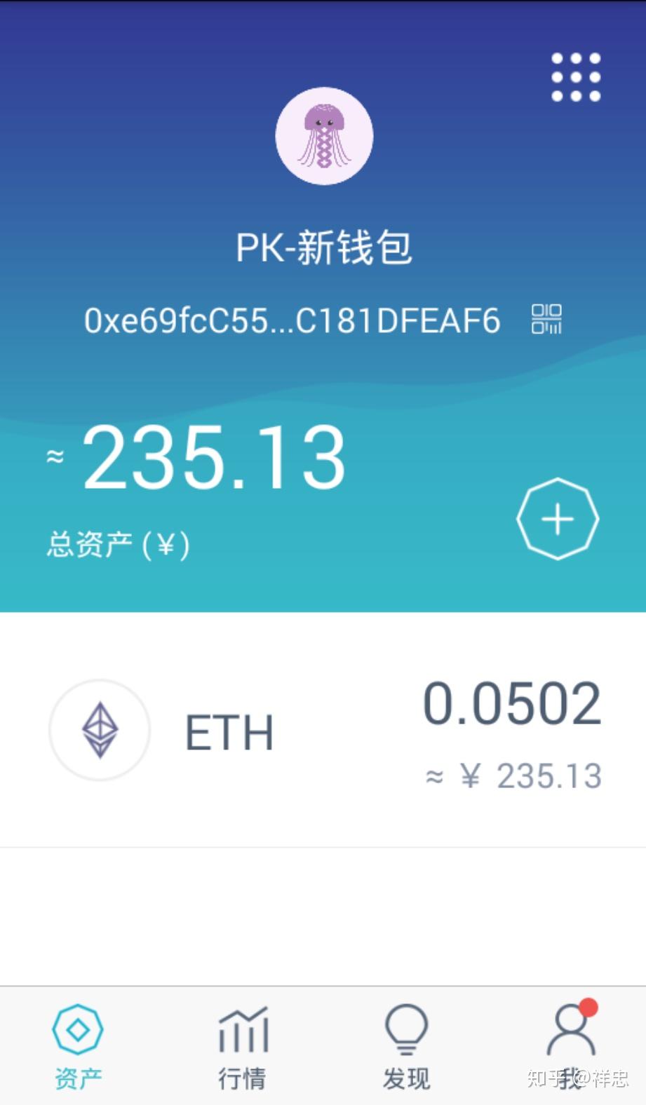 imtoken里的eth怎么提现人民币-imtoken钱包里的eth怎么提现到银行卡