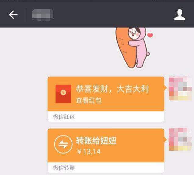 包含信任钱包无法转账的词条