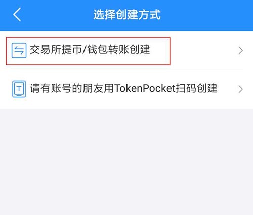 tp钱包漏洞-tp钱包转账错误可以找回吗