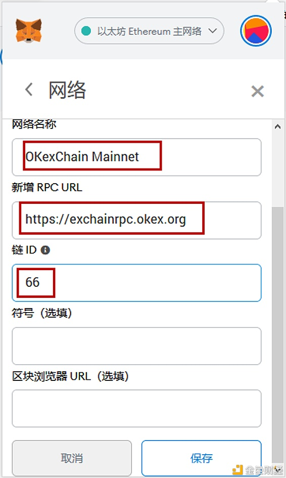 tp钱包漏洞-tp钱包转账错误可以找回吗