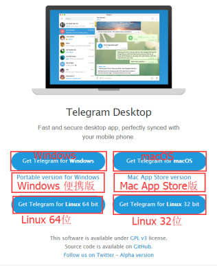 telegeram平台-telegeram安装包下载