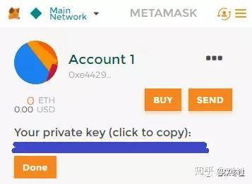 metamask.ioapp官网-metamaskioapp官网下载