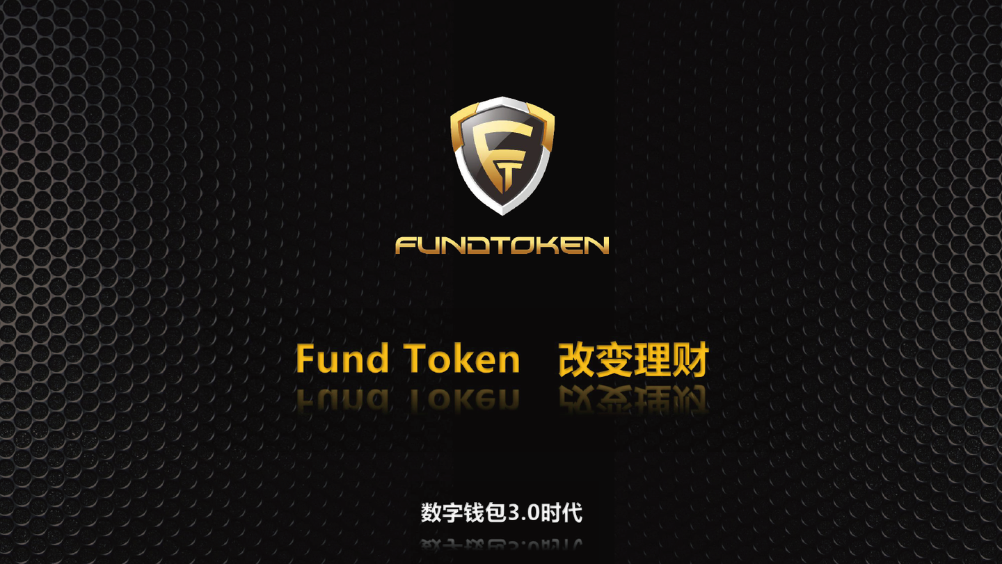 toptoken钱包-toptoken钱包怎么用