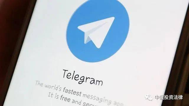 Telegram纸飞机怎么登录-telegeram纸飞机中文版下载