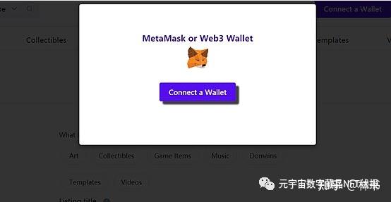 metamask小狐狸-metamask小狐狸钱包安卓版最新版本