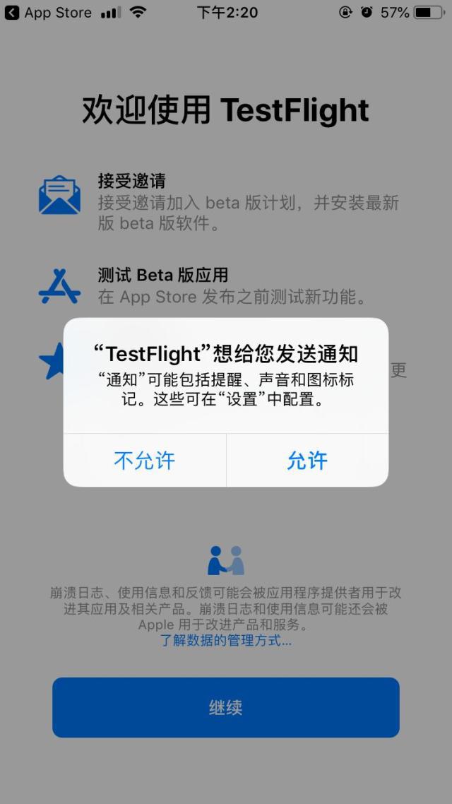 包含Metamask钱包下载testfight的词条