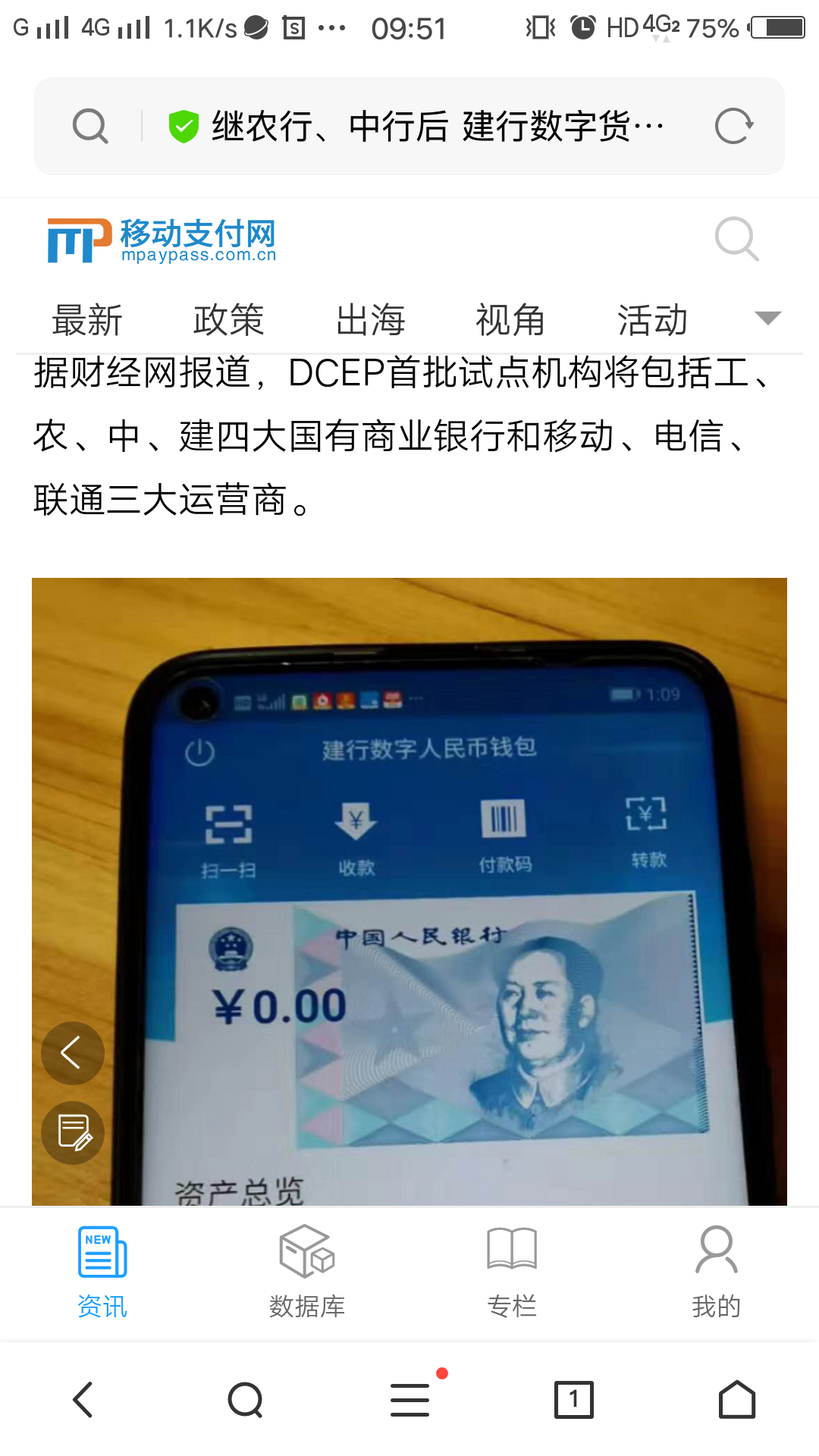 货币钱包如何购买货币-Steam钱包货币和商店货币不一致