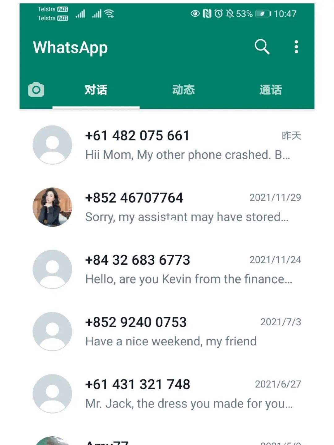 为什么中国不能用whatsapp的简单介绍