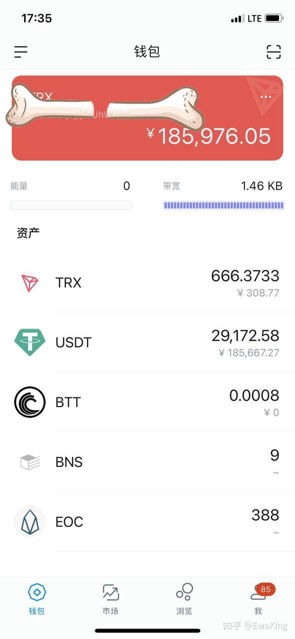 imtoken怎么提现-imtoken怎么提现usdt