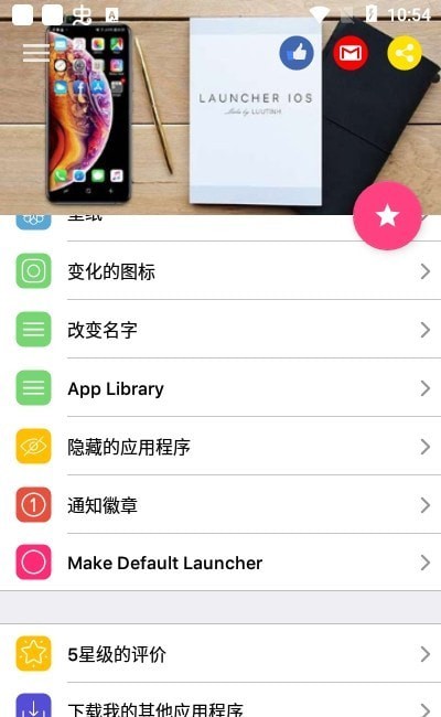 狐狸钱包手机版ios-狐狸钱包手机版怎么添加合约地址