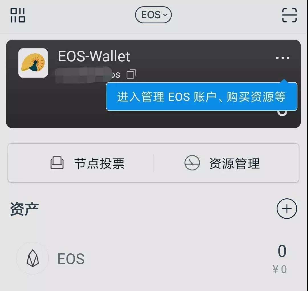 imtoken钱包和bitkeep钱包-imtoken钱包和tokenpocket