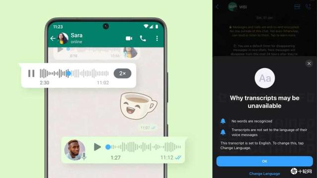 whatsappapk下载安装-whatsapp下载安装 安卓 手机版