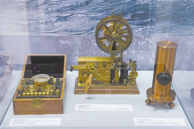电报的发明和制造原理-电报的发明和制造原理是什么