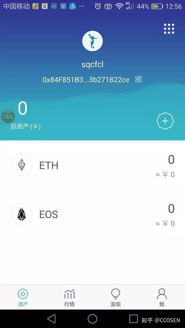 imtoken翻译-imToken翻译成中文