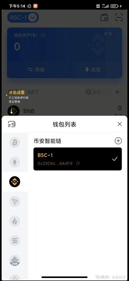 tp钱包怎么购买usdt-tp钱包怎么购买宽带和网络