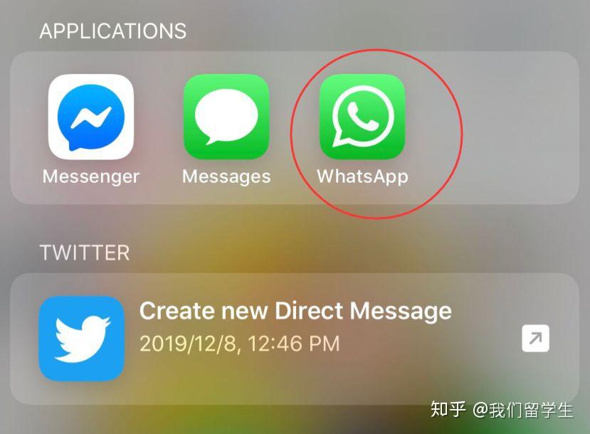 whatsapp正在请求短信-为什么whatsapp一直在等待网络中