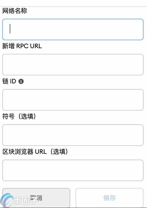 手机安装metamask-手机安装Metasploit