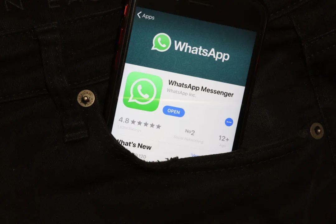 whatsappapk2020的简单介绍