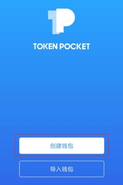 下载有信钱包app-下载有信钱包怎么打不开