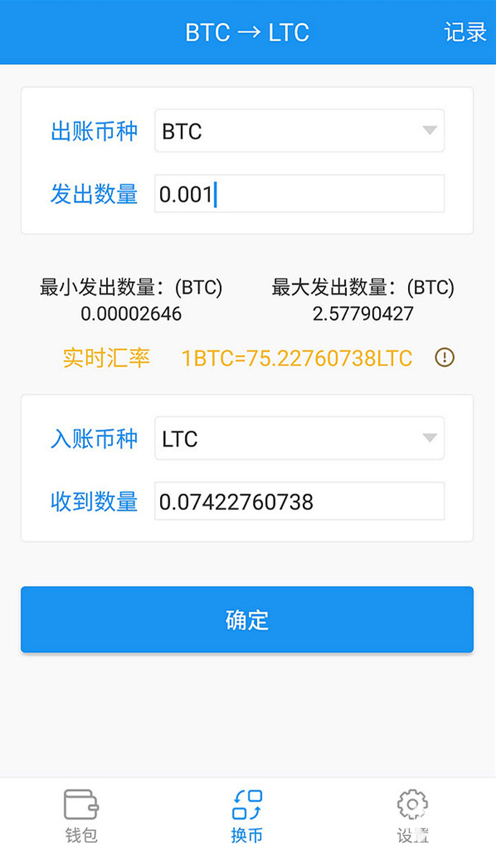 bitcoin怎么提现-bitcoin比特币官网