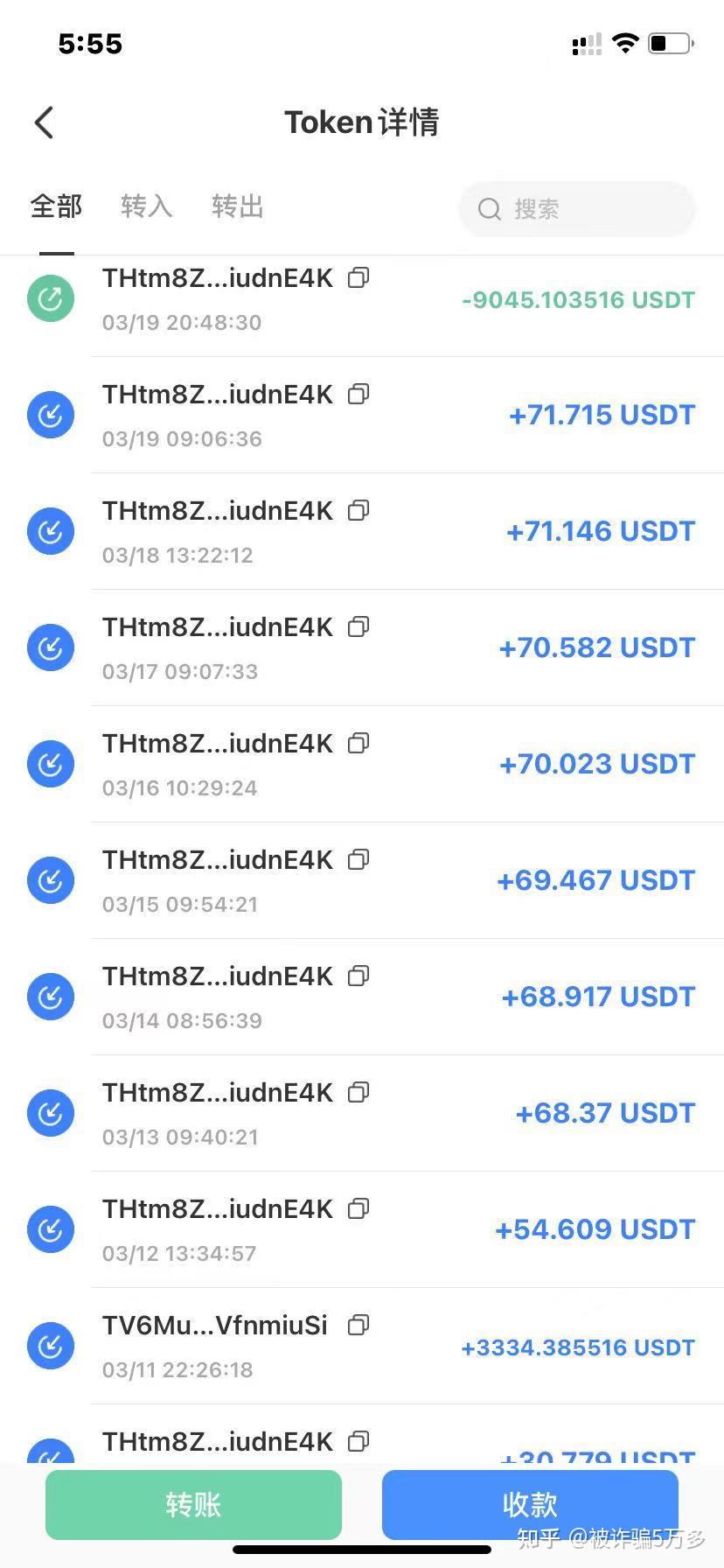 tp钱包官方最新app-tp钱包price impact too high