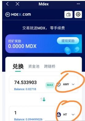 token.im官网下载钓鱼网站-token imdownload