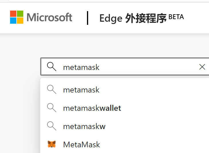 metamask火狐-download all images火狐使用说明