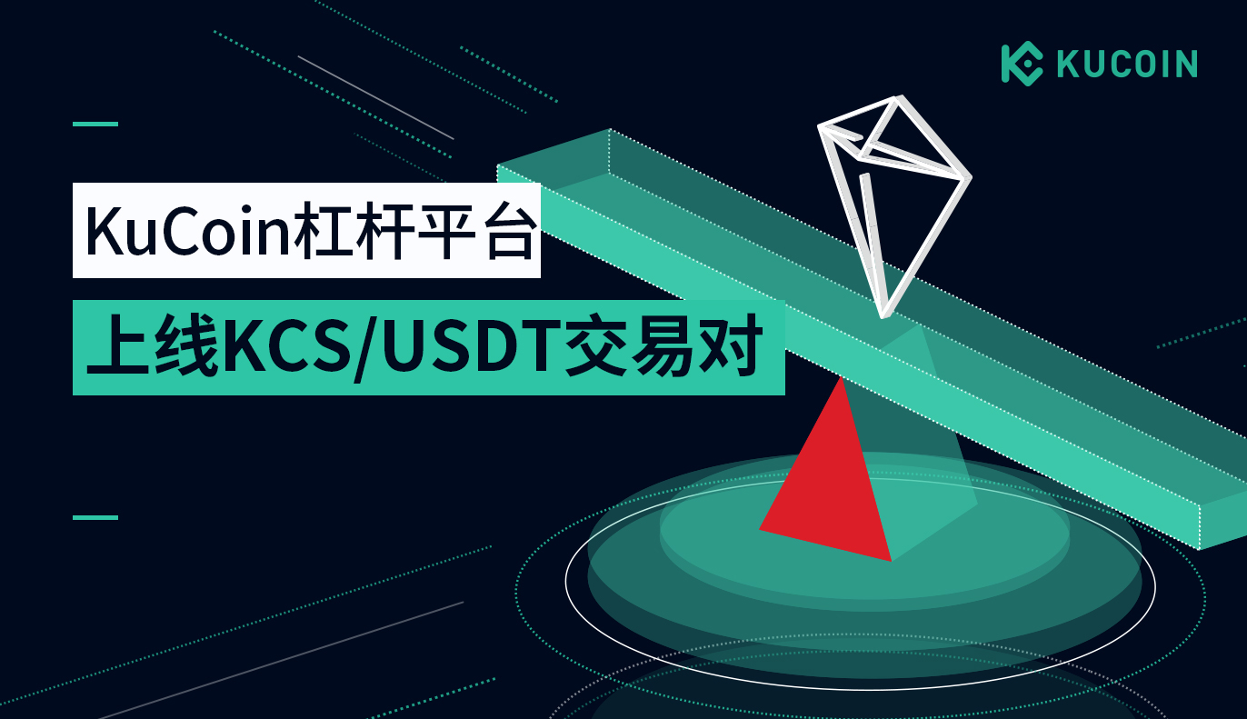 usdt可以随便交易吗-usdt可以在交易平台之间互转吗