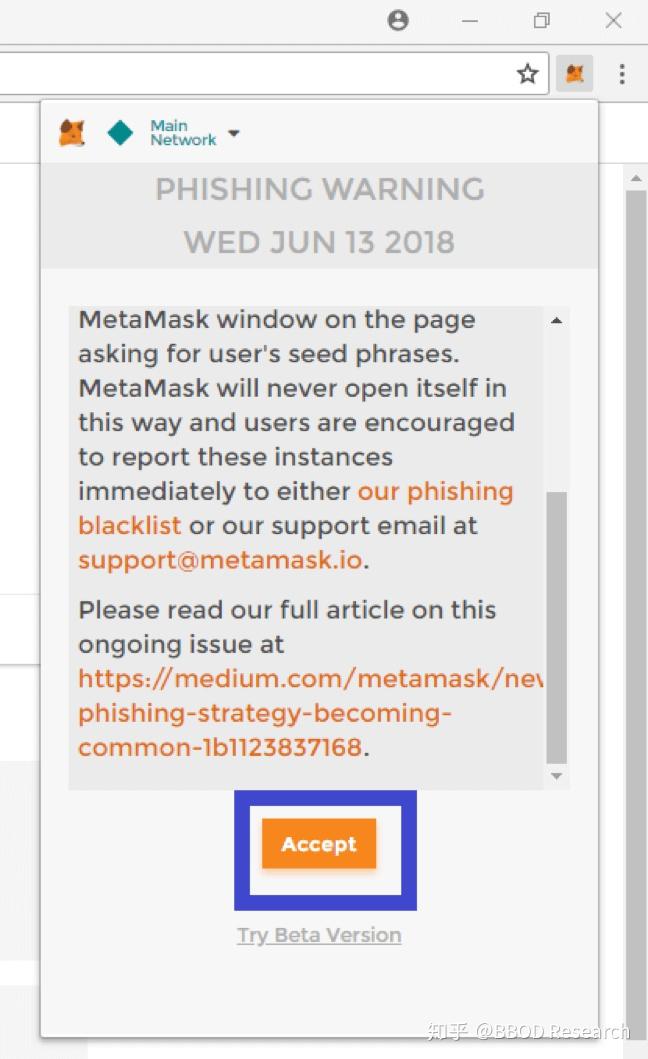 metamask钱包有中文版吗的简单介绍