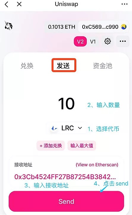 Tokenpocket官网下载地址的简单介绍