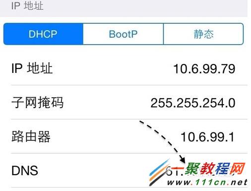 TokenPocketios怎么下载不了的简单介绍