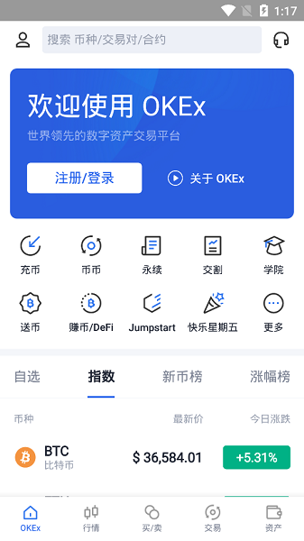 usdt钱包图片-usdt trc20 钱包