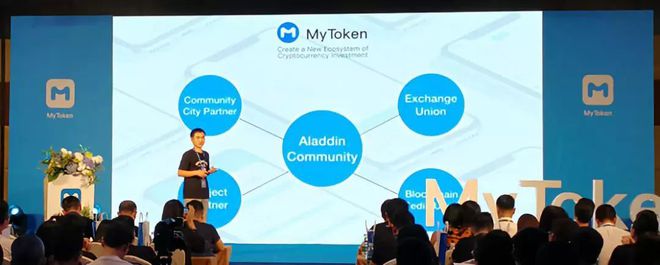 mytoken网站-my token app