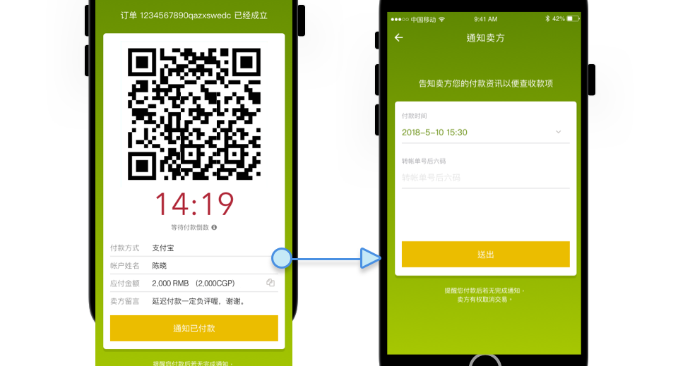 AGPAY钱包app-agpay钱包怎么下载