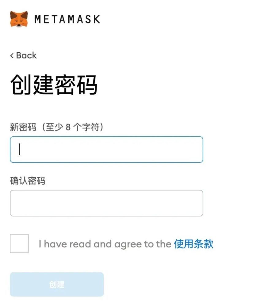 metamask安卓版导入助记词-imtoken用助记词导入钱包怎么导入