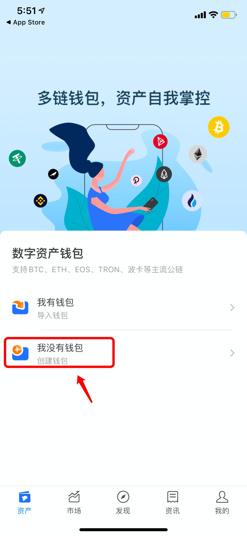 比特币放在tp钱包安全吗-比特币放在tp钱包安全吗可靠吗