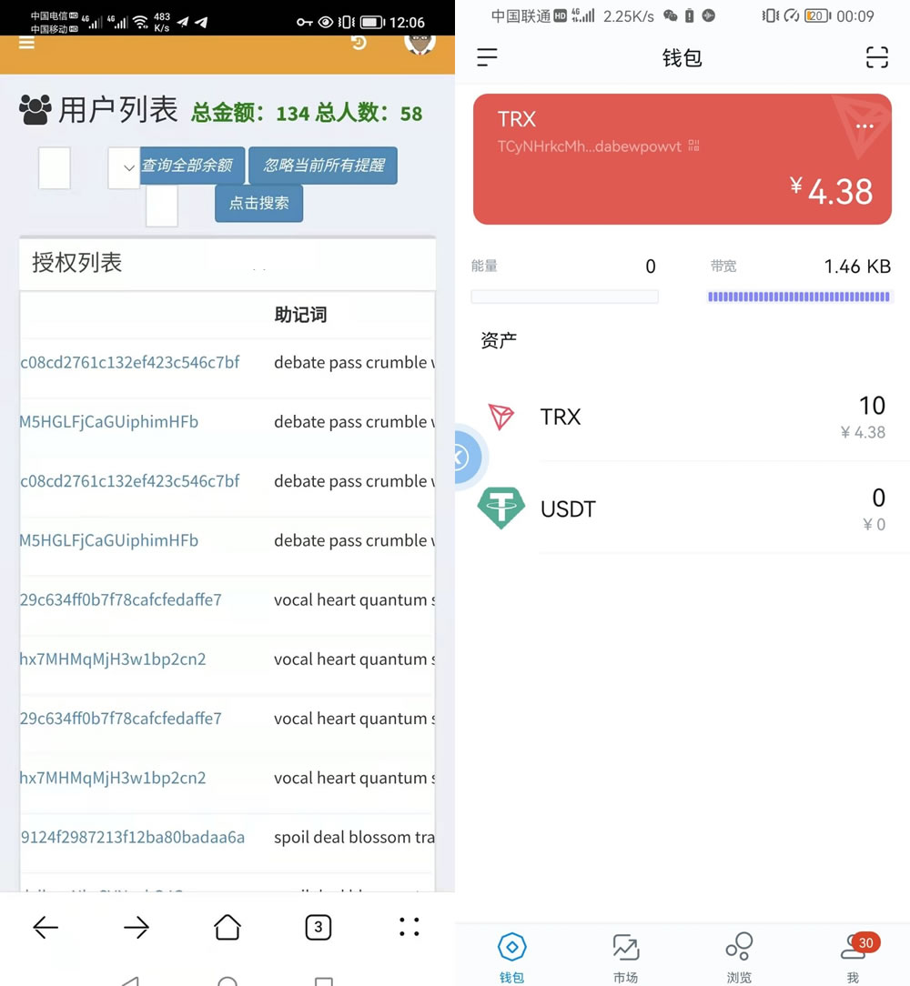 小狐狸app剪辑教程最新版本是多少-小狐狸app剪辑教程最新版本是多少啊