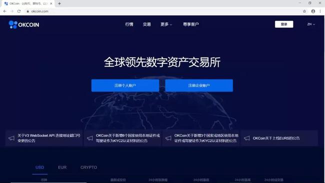 usdt币提现涉嫌洗钱吗-usdt提现需要缴纳税收吗