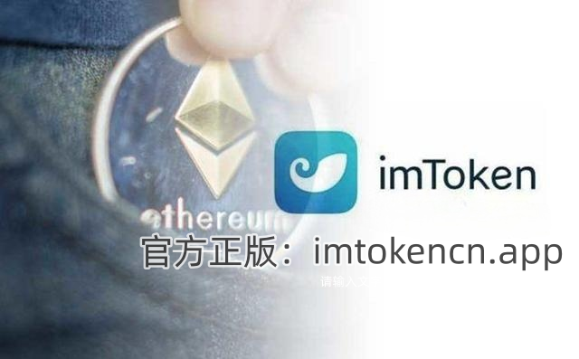 imtoken资产被盗能找回来吗的简单介绍