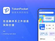 tokenpocket百度百科-tokenpocketdownload