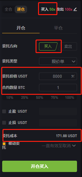 1usdt等于多少美金-1usdt等于多少美金最新