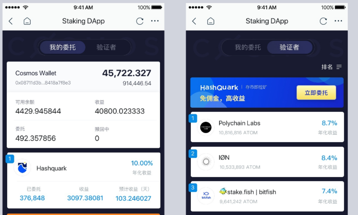 imtoken中文叫什么钱包-imtoken钱包中文名叫什么