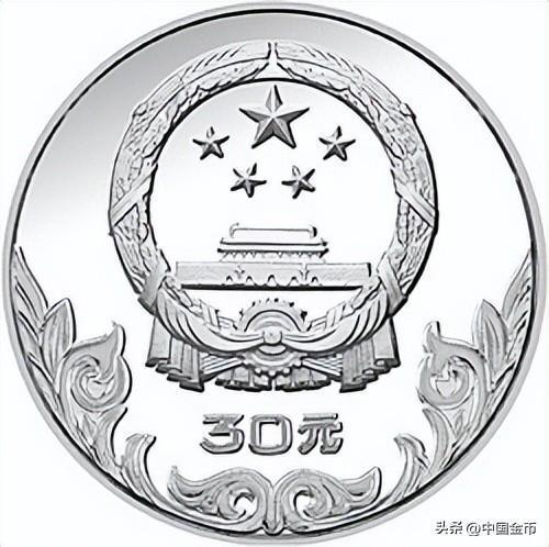 中国法定货币使用国徽-中国法定货币使用国徽图案
